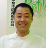 金山本院副院長　安藤